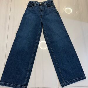 Parachute style Hudson jeans in dark denim.